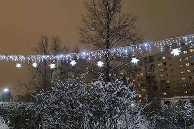 Товар